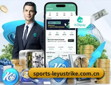 乐鱼赛场导航 APP