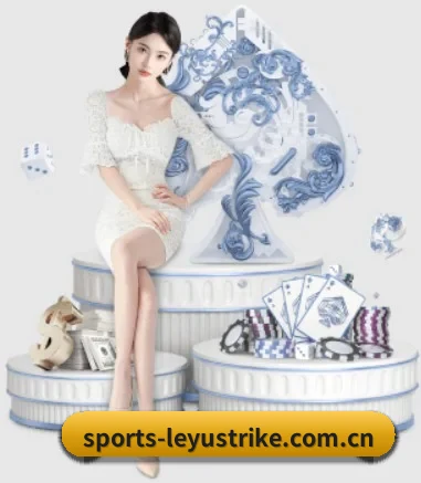 乐鱼赛场导航 APP
